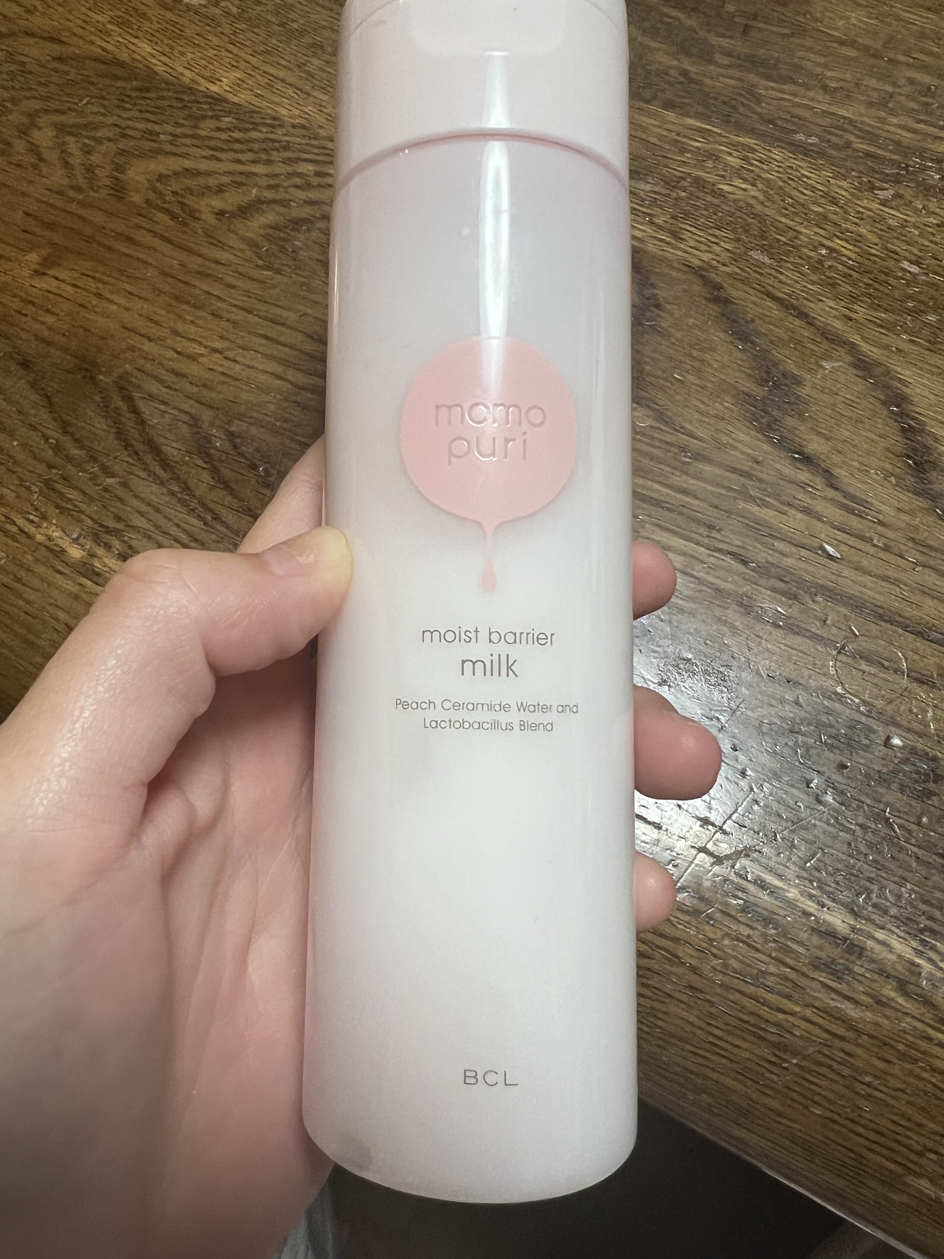 潤いバリア乳液/ももぷり/乳液を使ったクチコミ（1枚目）