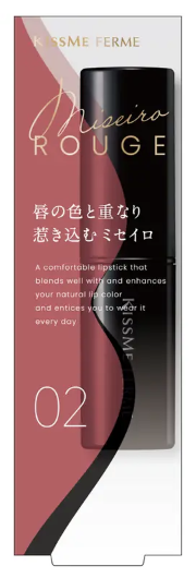 キスミー フェルム ミセイロルージュ 02 レッドランデヴー