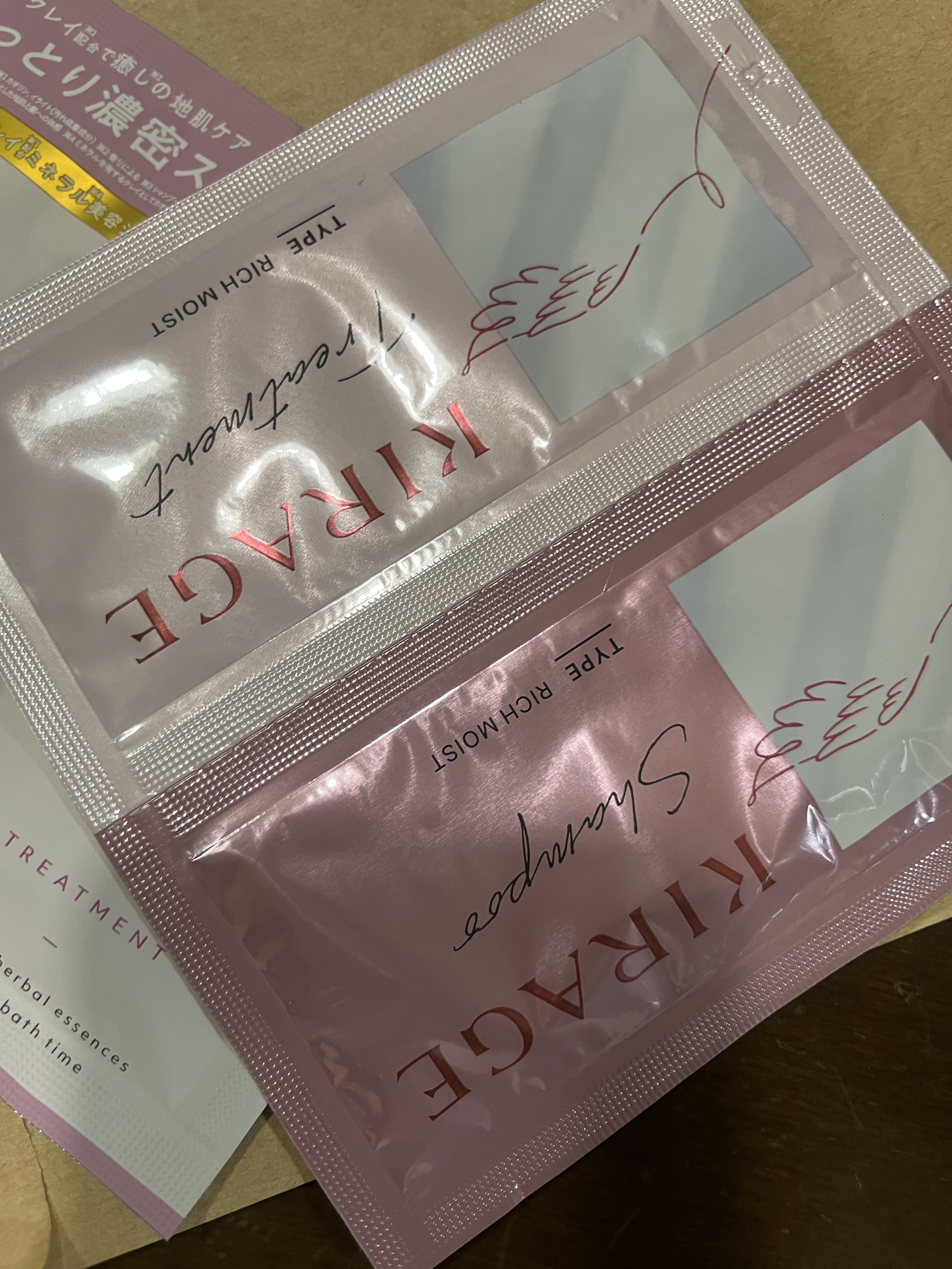 リッチモイスト シャンプー/ヘアトリートメント シャンプー10mL＋ヘアトリートメント10mL/キラージュ/市販シャンプーを使ったクチコミ（1枚目）