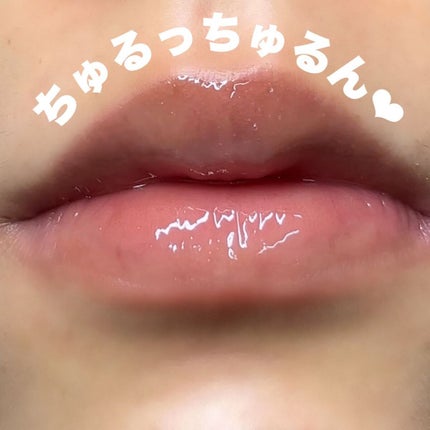 スージングヴィーガンリップオイル/Laka/リップオイルを使ったクチコミ(3枚目)