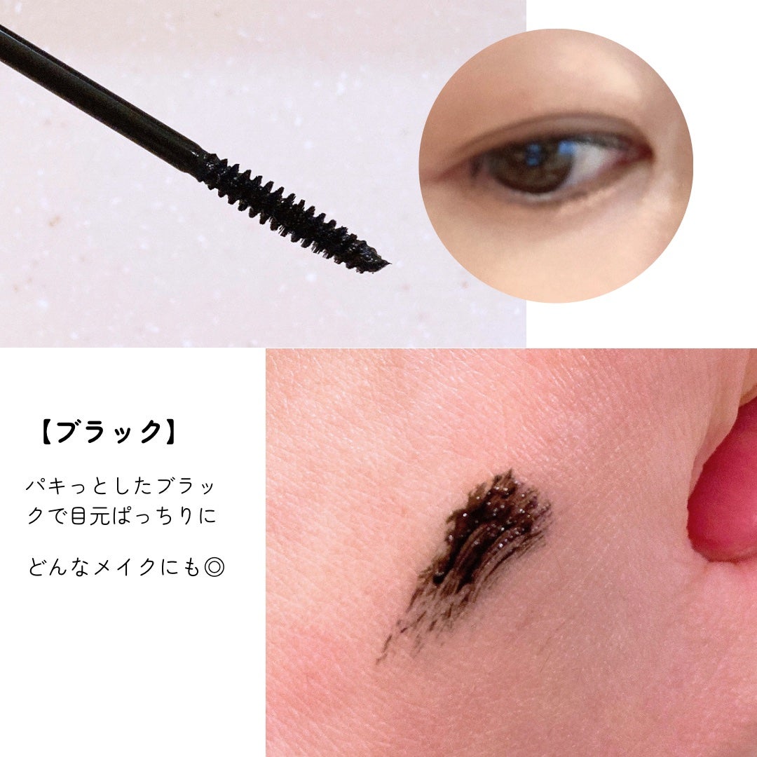 カールフィックスマスカラ/ETUDE/マスカラを使ったクチコミ(4枚目)