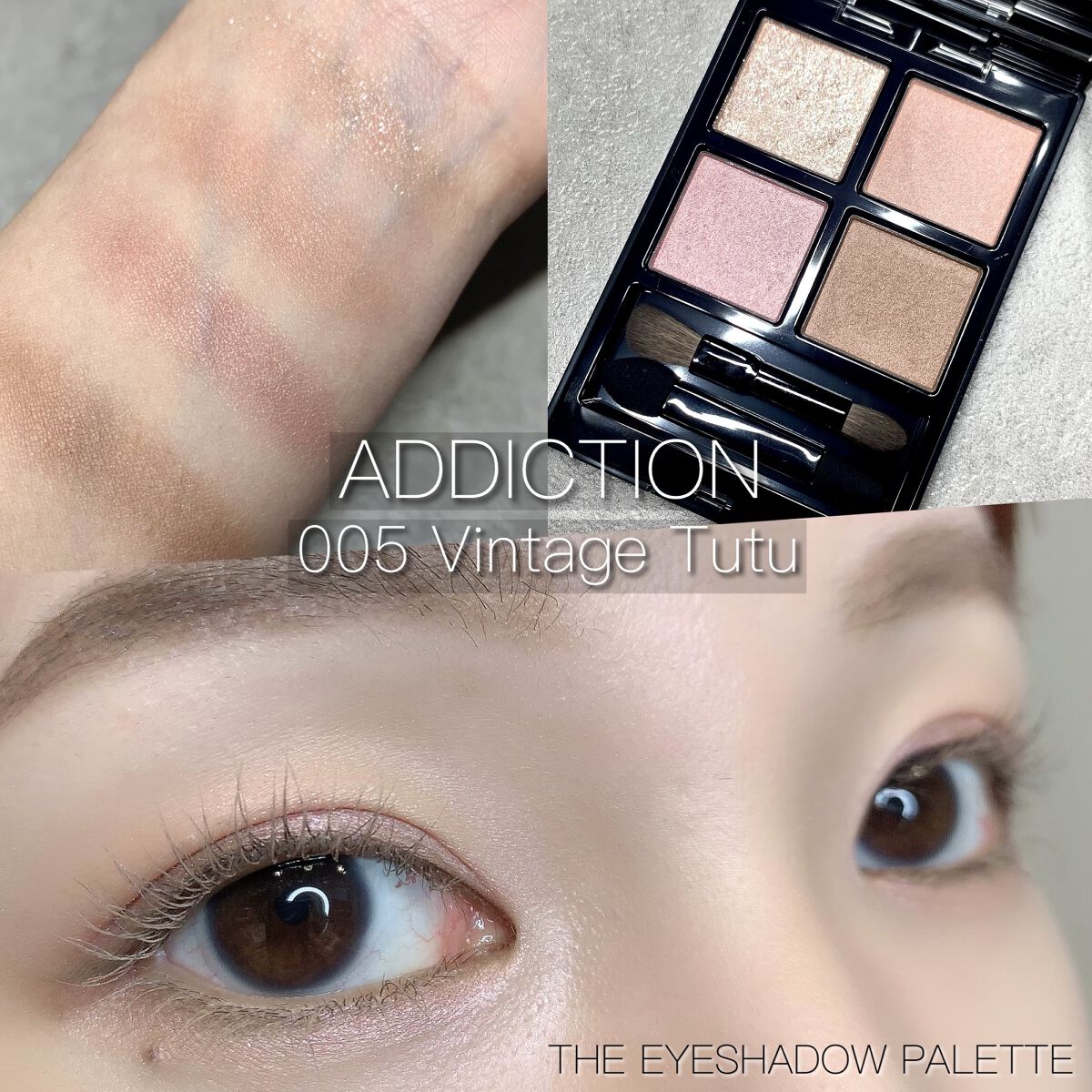 エテュセ ラスティング ジェルライナー/ettusais/ジェルアイライナーを使ったクチコミ（1枚目）