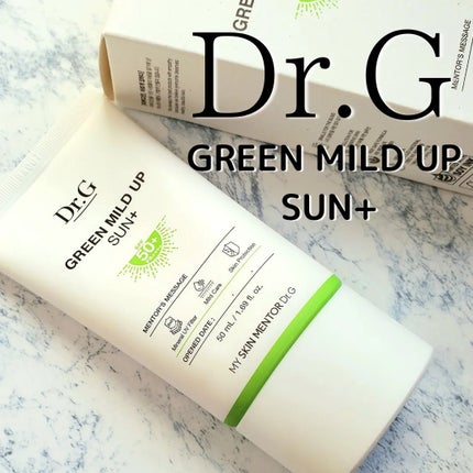 グリーンマイルドアップサンプラス/Dr.G/日焼け止めクリームを使ったクチコミ(1枚目)
