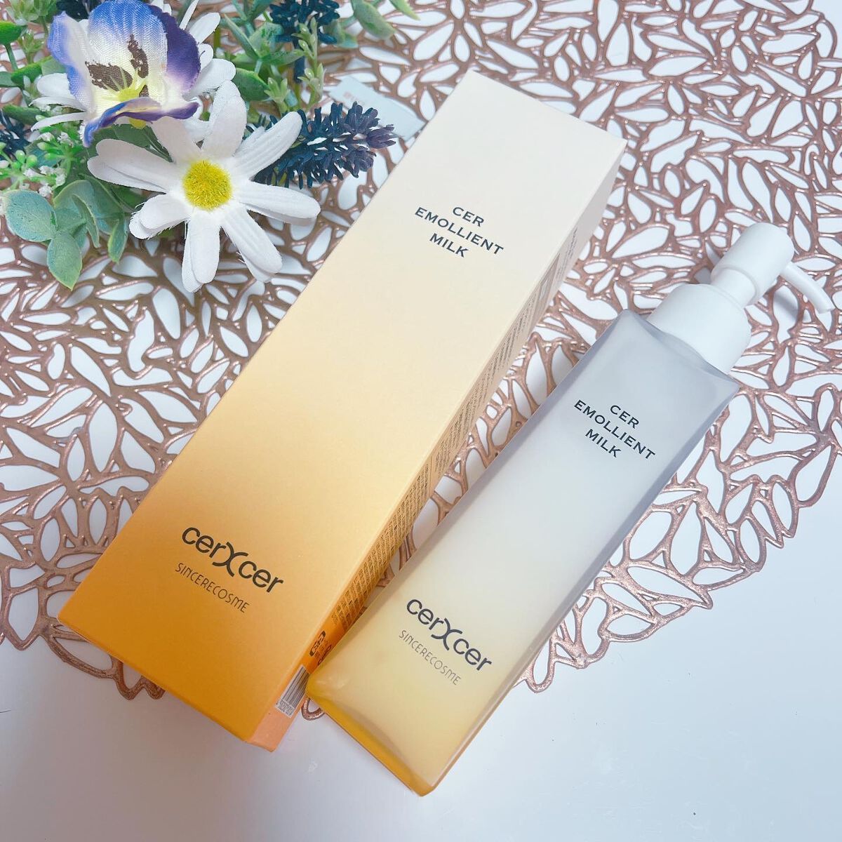 エモリエントミルク /cerXcer/乳液を使ったクチコミ（1枚目）