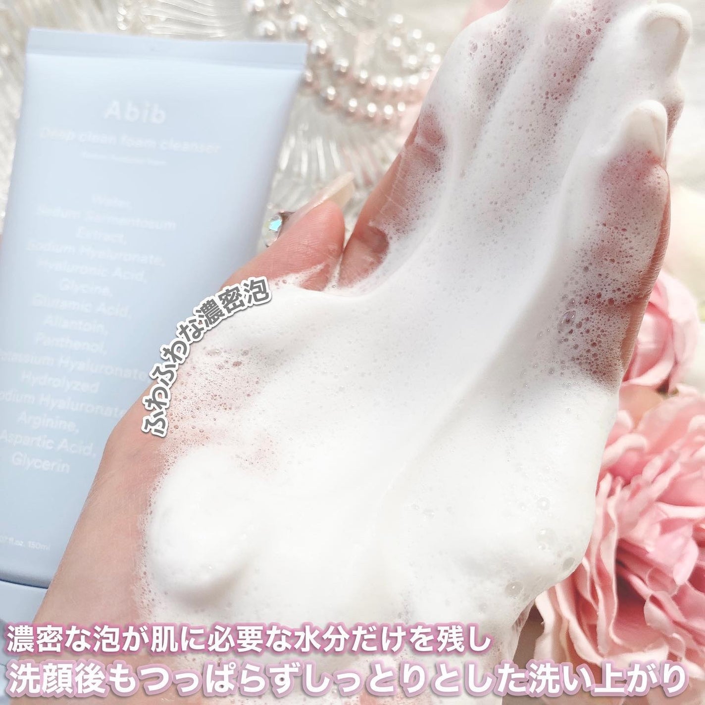 クイック サンスティック プロテクションバー/Abib /日焼け止めスティックを使ったクチコミ(5枚目)