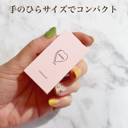 フーミー キニシーラー/WHOMEE/パレットコンシーラーを使ったクチコミ(3枚目)