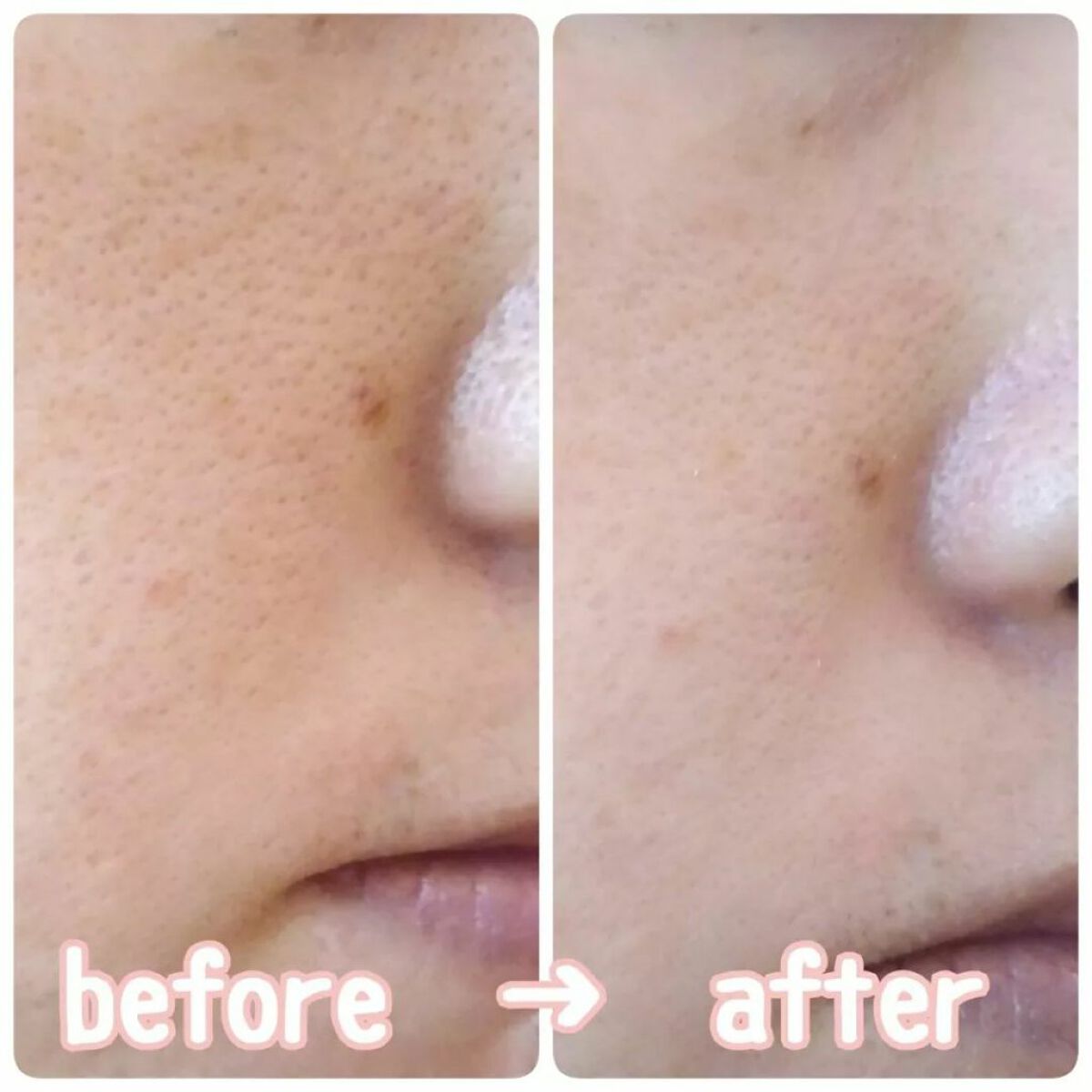 ベネフィーク クリア UV エッセンス(UV&IR)/BENEFIQUE/日焼け止めローションを使ったクチコミ(4枚目)