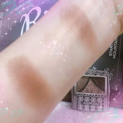 ジューシーピュアアイズ/キャンメイク/アイシャドウパレットを使ったクチコミ(2枚目)