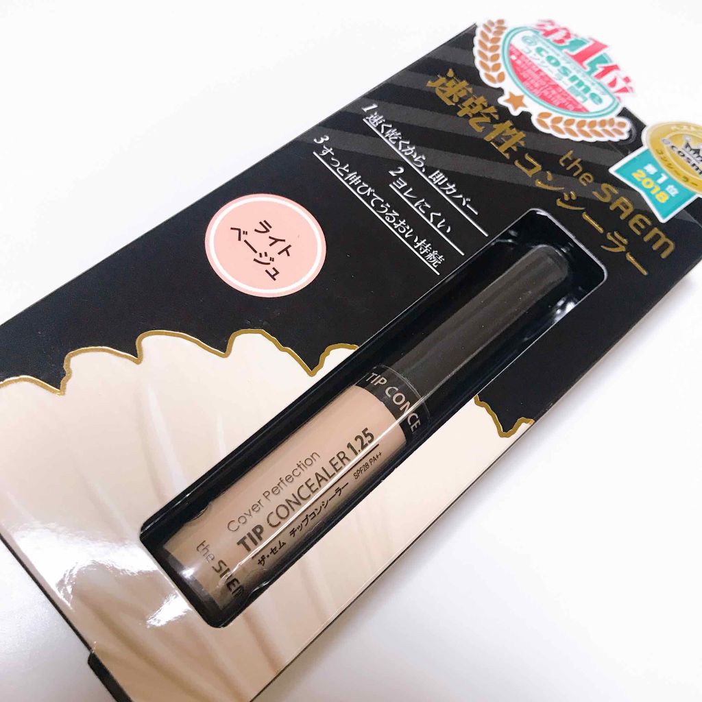 オペラ リップティント N/OPERA/リップティントを使ったクチコミ（2枚目）