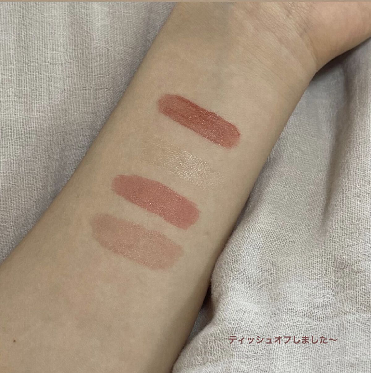 【旧】ディオール アディクト リップ マキシマイザー/Dior/リップグロスを使ったクチコミ（3枚目）