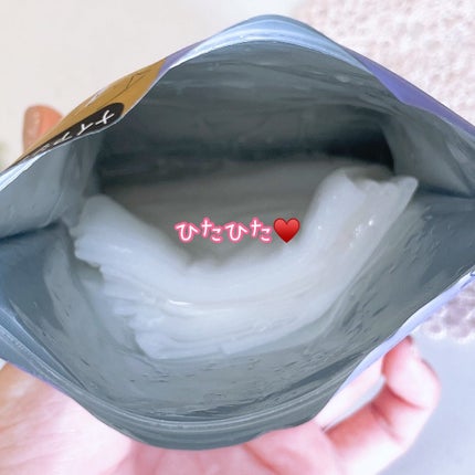 デイリーケアマスク プレシャス/RISM/シートマスク・パックを使ったクチコミ(4枚目)