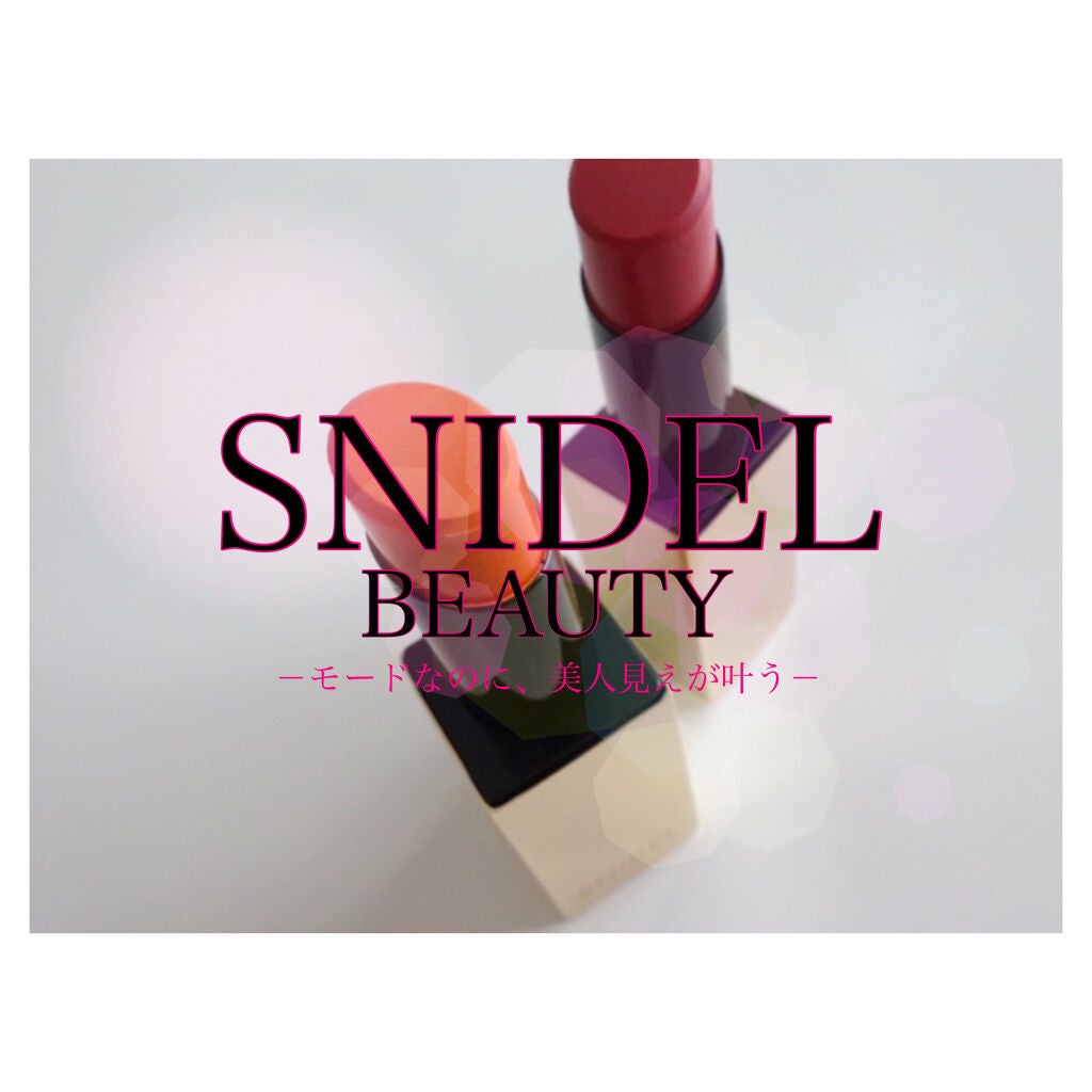 ルージュスナイデル n/SNIDEL BEAUTY/口紅を使ったクチコミ(1枚目)