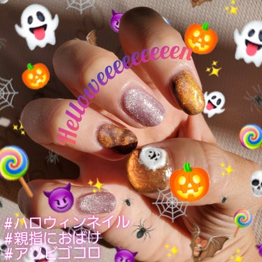 🧸kumako🧸フォロバ100 on LIPS 「セルフネイル日記私事で最近バタバタしていたので全然ネイルを変え..」（1枚目）