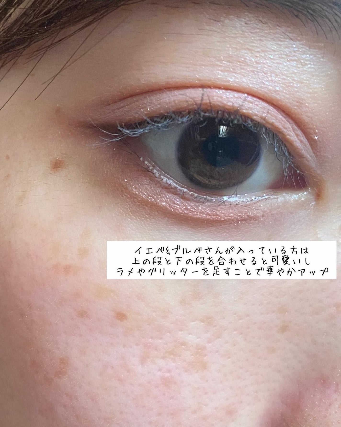 キル カバー ハイ グロウ クッション/CLIO/クッションファンデーションを使ったクチコミ(8枚目)