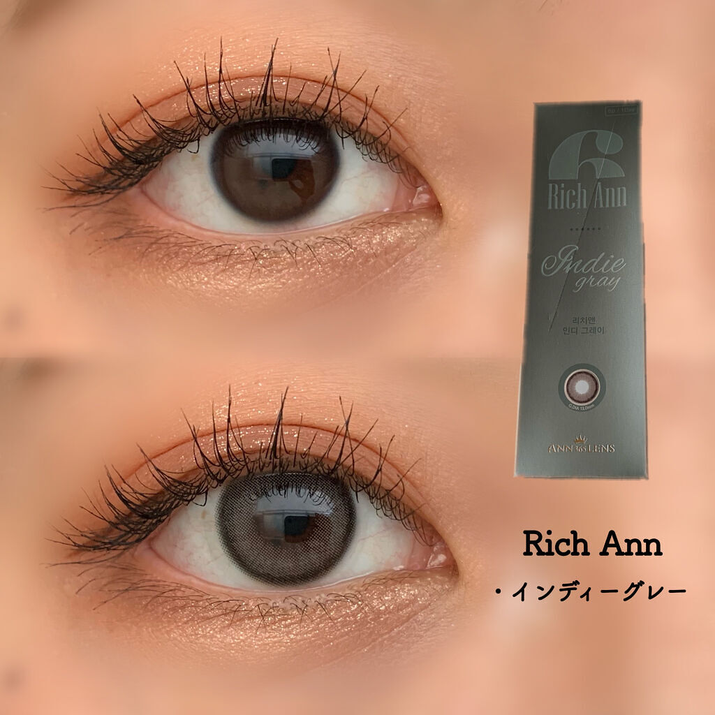 リッチアンインディー/ANN365LENS/カラーコンタクトレンズを使ったクチコミ（1枚目）