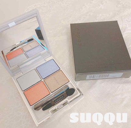 デザイニング カラー アイズ/SUQQU/アイシャドウパレットを使ったクチコミ(1枚目)