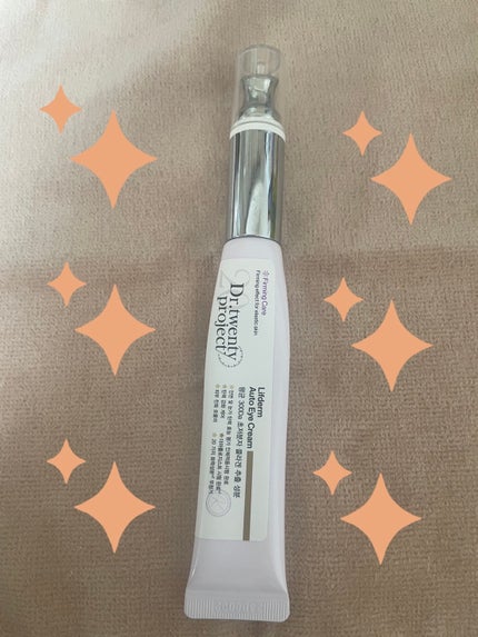 リプダム オートアイクリーム/Dr.Twenty Project/アイケア・アイクリームを使ったクチコミ(1枚目)