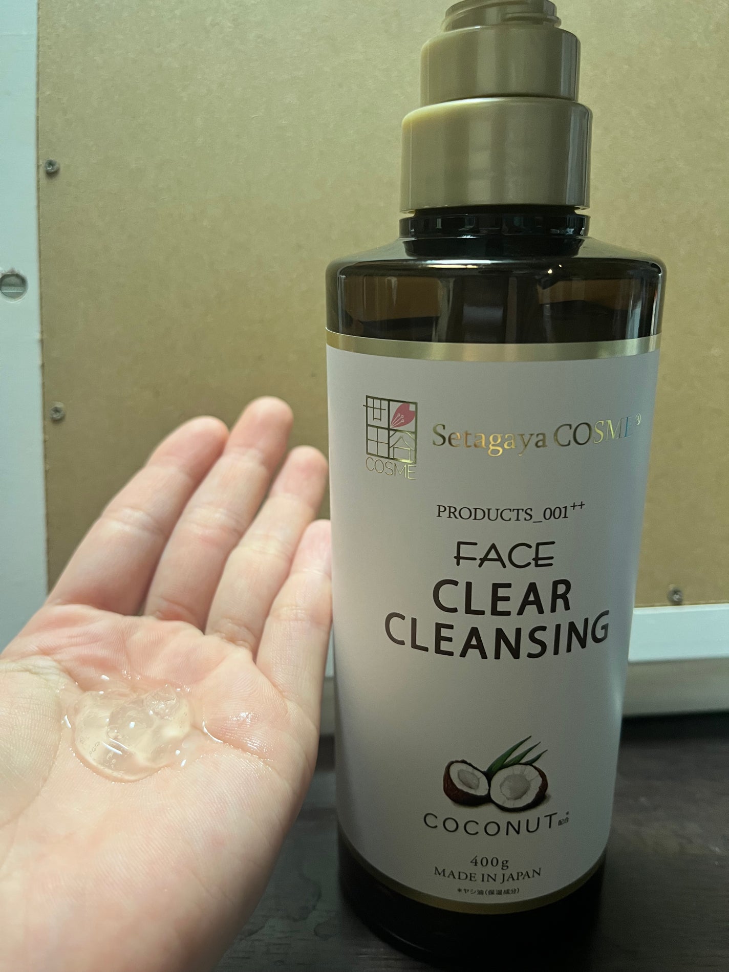 クリアクレンジング ココナッツ/世田谷コスメ/クレンジングジェルを使ったクチコミ(1枚目)