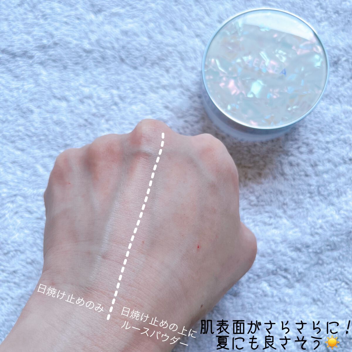 ZEESEA 「ゼロ」粉感皮脂コントロールルースパウダー/ZEESEA/ルースパウダーを使ったクチコミ(5枚目)