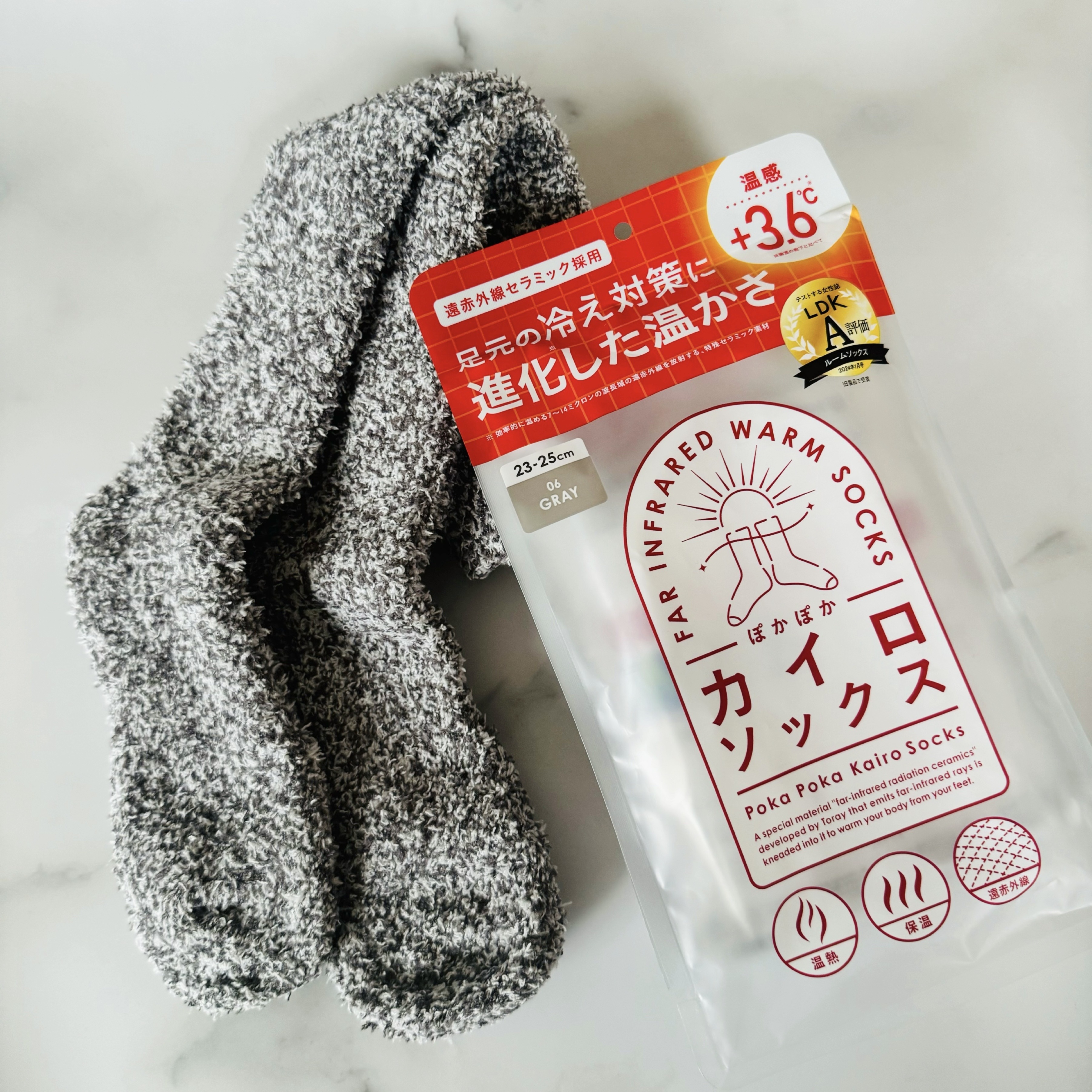 ぽかぽかカイロソックス/カイロソックス/暖かい靴下を使ったクチコミ（1枚目）