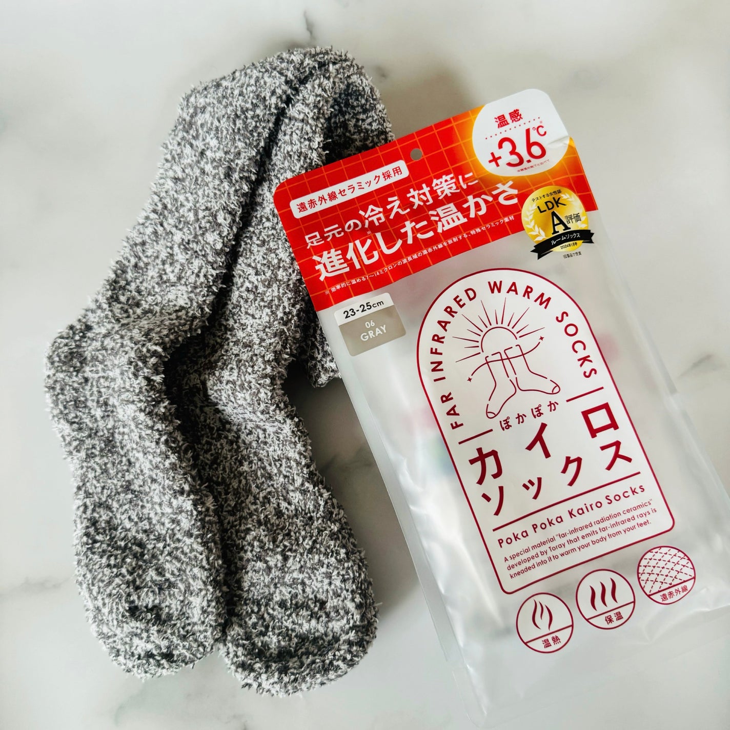 ぽかぽかカイロソックス/カイロソックス/暖かい靴下を使ったクチコミ(1枚目)