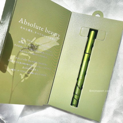 スキルレスライナー/LUMIURGLAS/リキッドアイライナーを使ったクチコミ(5枚目)