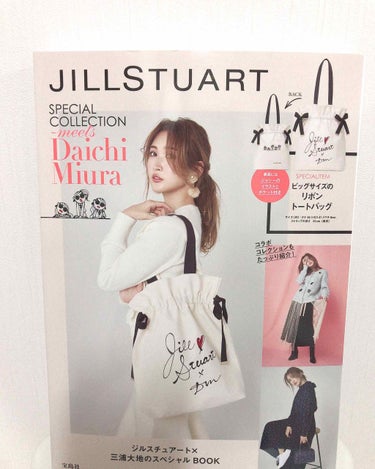 JILL STUART
2019.11.6発売

イラストレーター三浦大地さんとのコラボ
ビックサイズ　リボントートバッグ

ずっと欲しかったやつ本屋さんでやっと今日見つけました。
かっ、かわいすぎる！