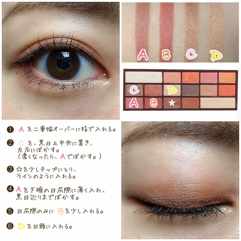 ラッシュ パワー マスカラ ロングウェアリング フォーミュラ/CLINIQUE/マスカラを使ったクチコミ(3枚目)