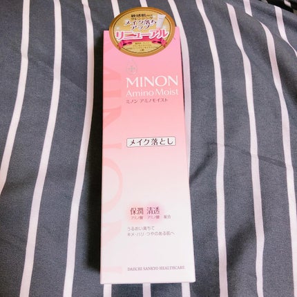 ミノン アミノモイスト モイストミルキィ クレンジング/ミノン/ミルククレンジングを使ったクチコミ(2枚目)