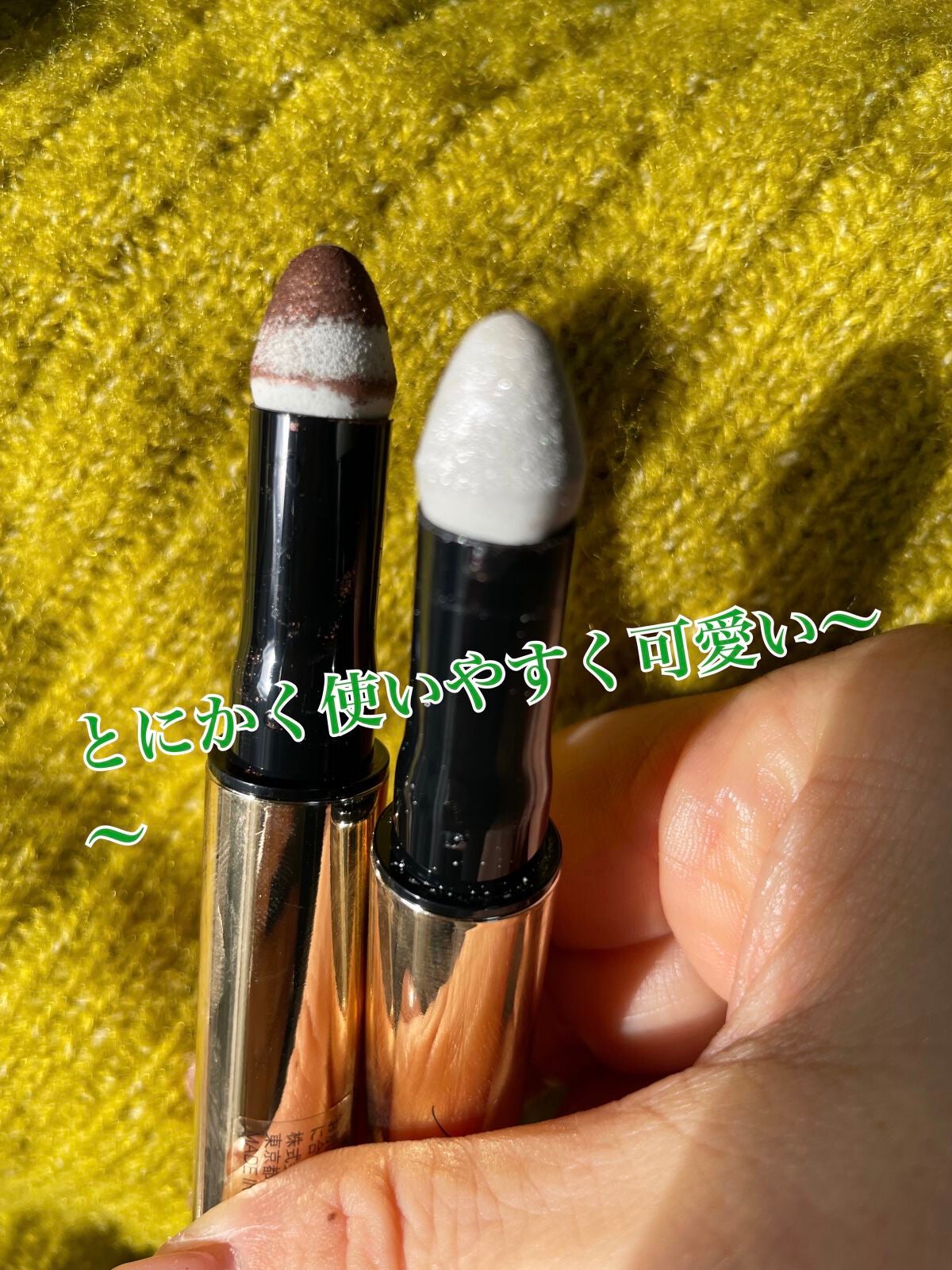 コンスピキュアス チップオンアイズ/Amplitude/単色アイシャドウを使ったクチコミ(3枚目)