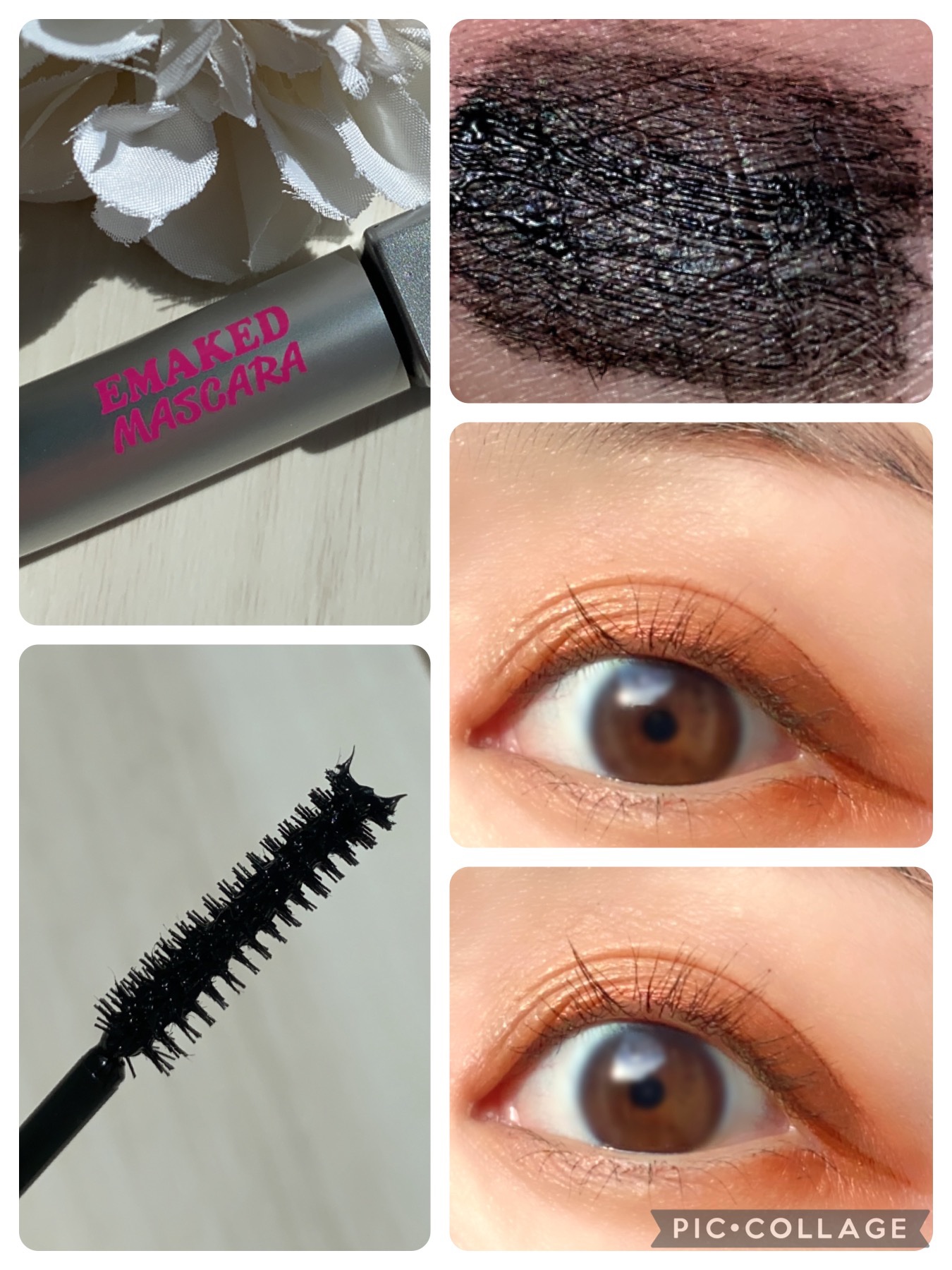 エマーキット マスカラ/水橋保寿堂製薬/マスカラを使ったクチコミ（2枚目）