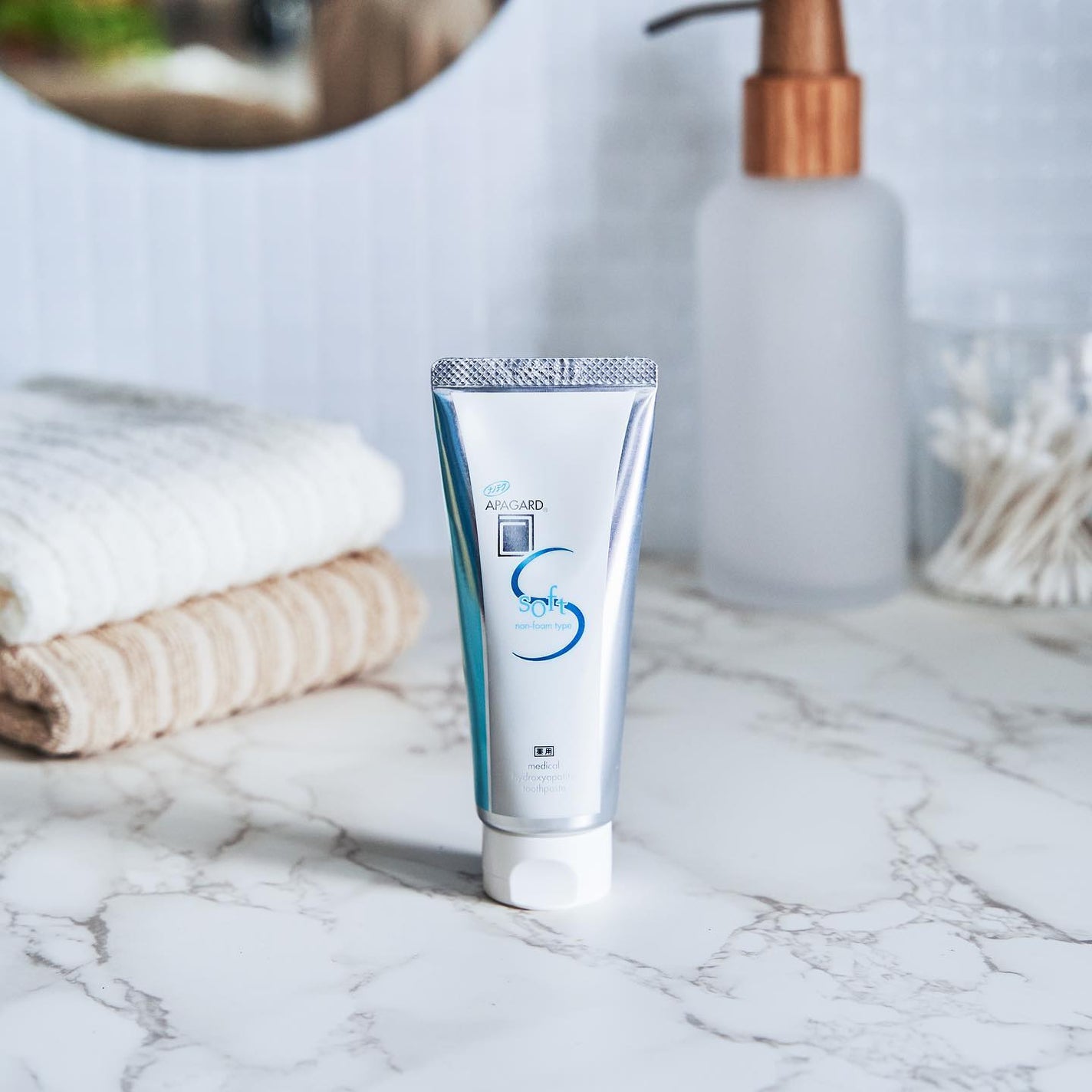 アパガードソフト/アパガード/歯磨き粉を使ったクチコミ(1枚目)