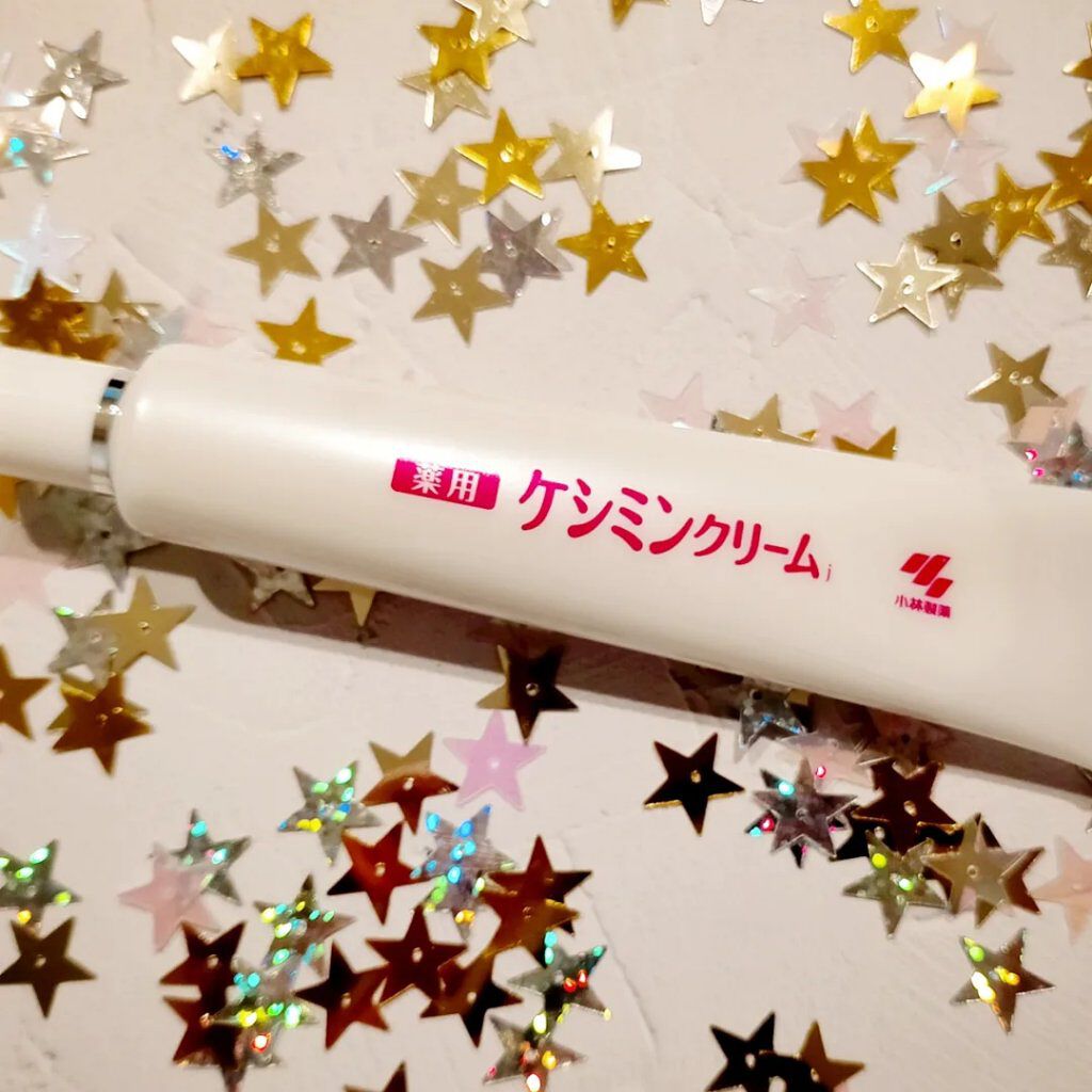 ケシミン クリームj/ケシミン/その他スキンケアを使ったクチコミ（2枚目）
