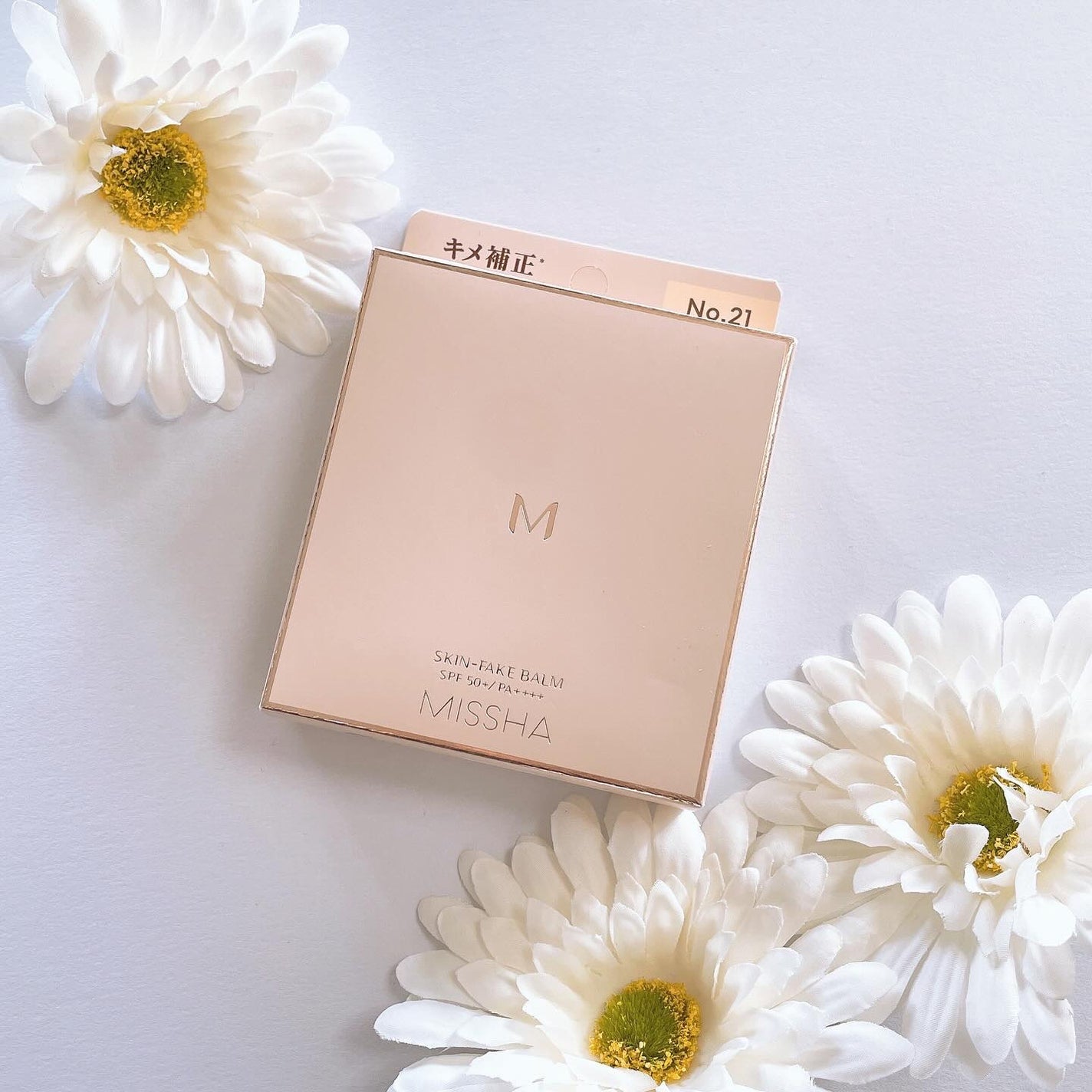 ミシャ M スキンフェイクバーム/MISSHA/クリーム・エマルジョンファンデーションを使ったクチコミ(2枚目)