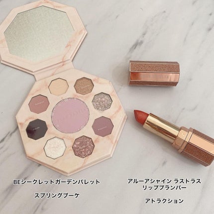 ブルーミング エディション シークレット ガーデン パレット/DEAR DAHLIA/アイシャドウパレットを使ったクチコミ(2枚目)