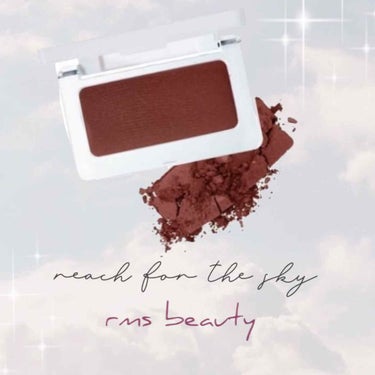 rms beauty プレスドブラッシュのクチコミ「

rms beauty
プレスドブラッシュ
color：ムーンクライ


ザ・秋色！

持っ.....」（1枚目）