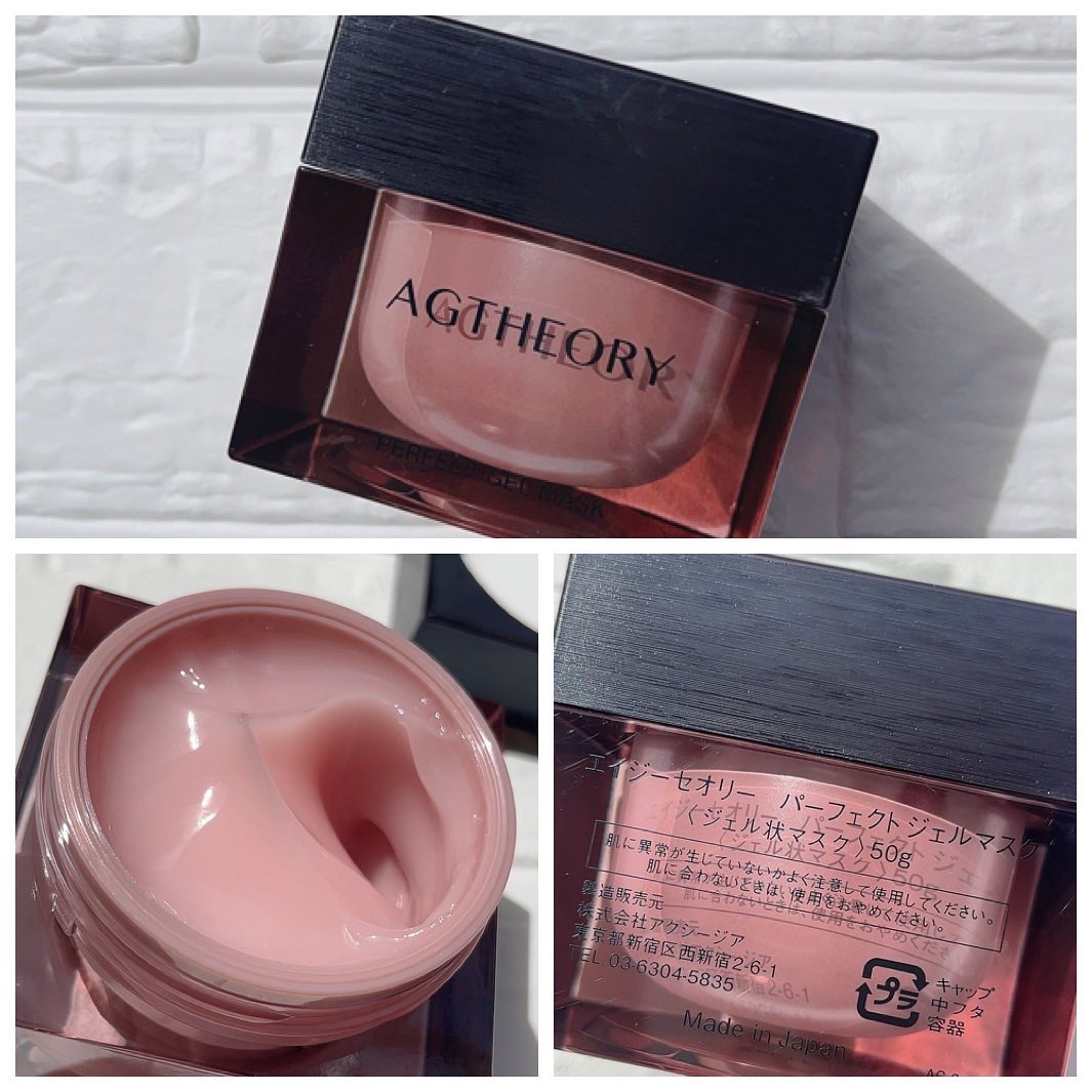 エイジーセオリー モイスチャライジングローション/AGTHEORY/化粧水を使ったクチコミ（3枚目）