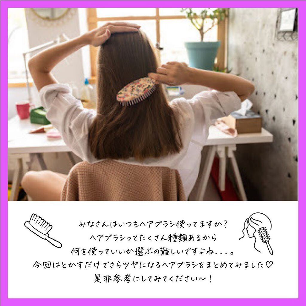 コンパクトスタイラー/TANGLE TEEZER/ヘアブラシを使ったクチコミ(2枚目)