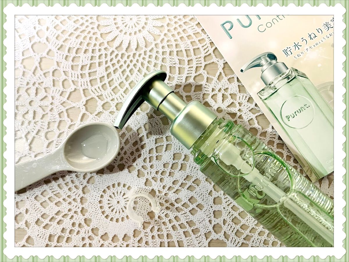 プルント コントロール美容液ヘアオイル/Purunt./ヘアオイルを使ったクチコミ（3枚目）