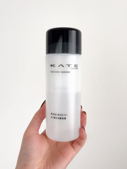 ネイルカラーリムーバーN/KATE/除光液を使ったクチコミ(2枚目)