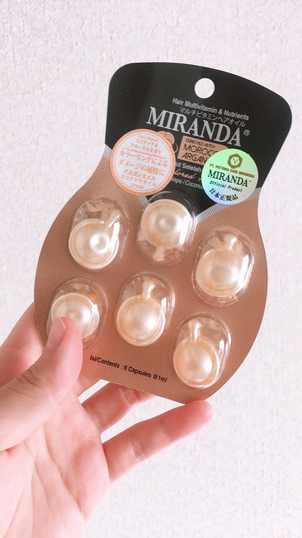 ヘアビタミン カラーケアヘアオイル/MIRANDA/ヘアオイルを使ったクチコミ（1枚目）