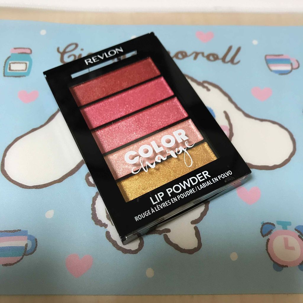 リップパウダー/REVLON/口紅を使ったクチコミ(1枚目)