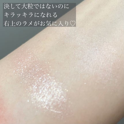 アイ カラー クォード/TOM FORD BEAUTY/アイシャドウパレットを使ったクチコミ(5枚目)