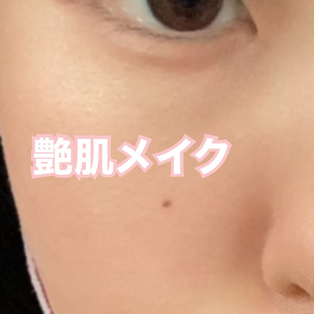 スーパーサンシールド  EX＜R＞/ACSEINE/日焼け止めクリームを使ったクチコミ（1枚目）