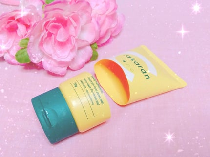 ビタバランスジェルクレンジング/.akaran/クレンジングジェルを使ったクチコミ(1枚目)