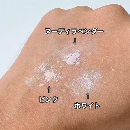 ステイフィクサーマルチカラーパウダー/wakemake/ルースパウダーを使ったクチコミ(6枚目)