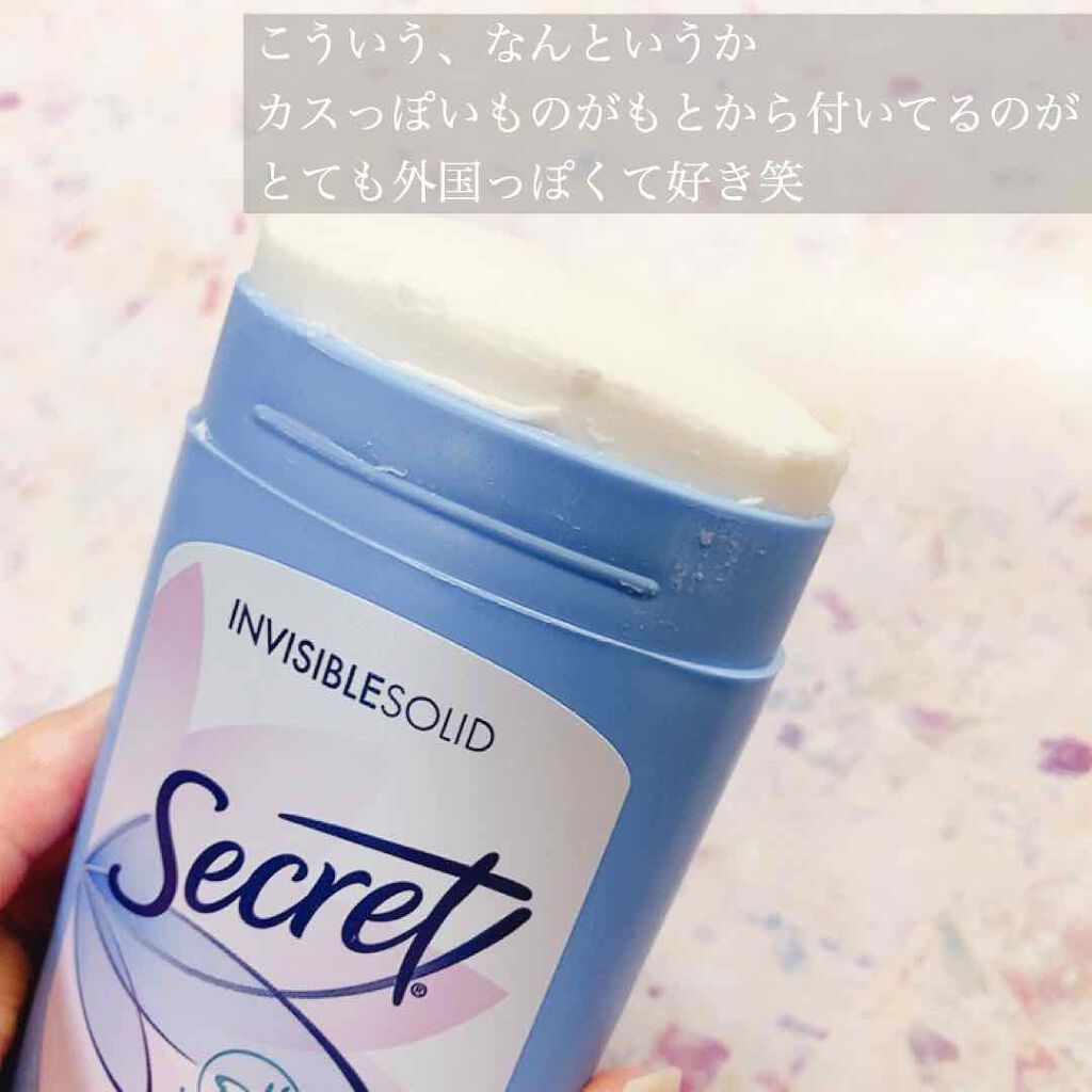 シークレット ピルト バランス パウダー フレッシュ/ユニリーバ(海外)/デオドラント・制汗剤を使ったクチコミ(3枚目)
