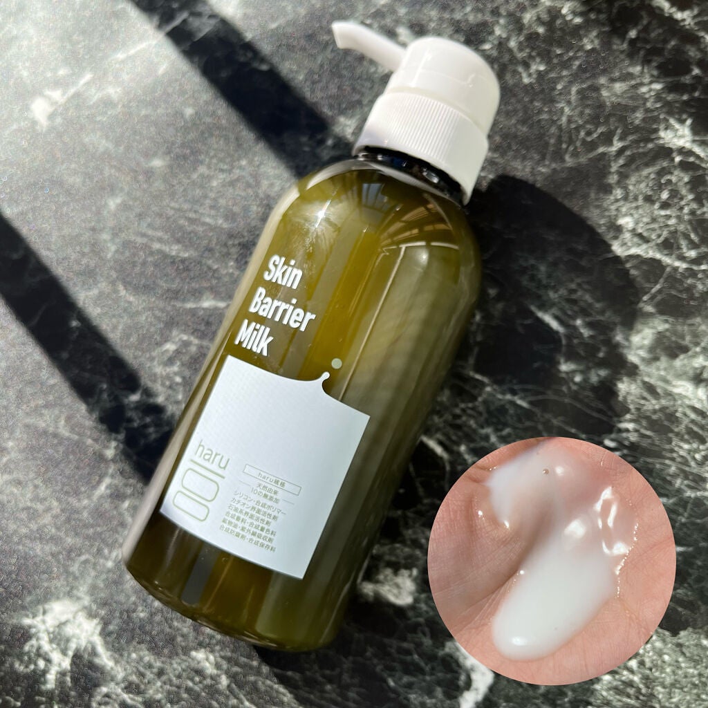 スムースファイバーウォッシュ/haru/ボディソープを使ったクチコミ(5枚目)