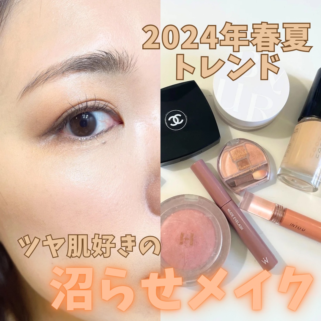 潤白美肌 ロングキープベース/ALBLANC/化粧下地を使ったクチコミ（1枚目）