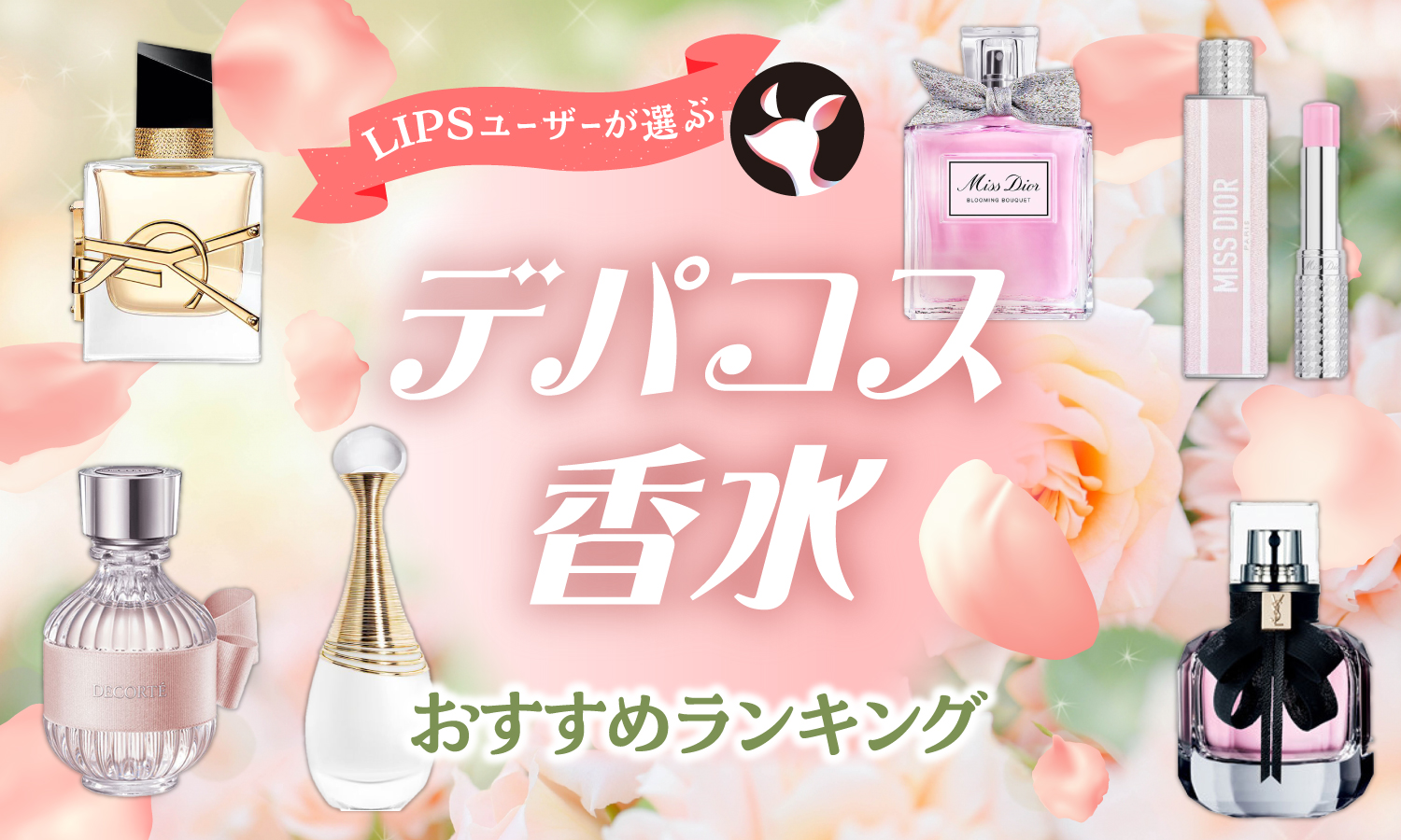 1円 美品有り クリスチャンディオール ブルガリ イヴサンローラン他 香水 ミニボトル おまとめ計28点セット HS588 並行輸入品シャネル チャンス オー タンドゥル オードゥ トワレットEDT (ヴァポリザター) 35ml 香水 (262902) SG